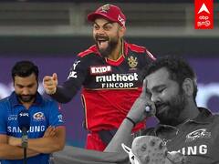 MI vs RCB, Match Highlights: அடிச்சு பழகிக்கோங்க.. மும்பை இந்தியன்ஸை அடித்த RCB