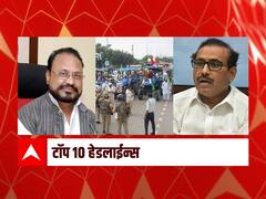 ABP माझा टॉप 10 हेडलाईन्स | 27 सप्टेंबर 2021 | सोमवार