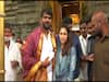 Nayanthara Visit Tirupati | நயன்தாரா- விக்னேஷ் சிவன் திருப்பதியில் தரிசனம், விரைவில் திருமணம்? வைரலாகும் வீடியோ..
