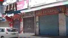 Bharat Bandh का बाजारों पर दिखा कुछ ऐसा असर | Farmers Protest | Hindi News