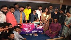 Bangla News: পুজোর আগে ৪ হাজার দুঃস্থ শিশুর হাতে জামা কাপড় বিতরণ নীল-তৃণার, সৌজন্যে মাই স্কাই ফাউন্ডেশন I Bangla News