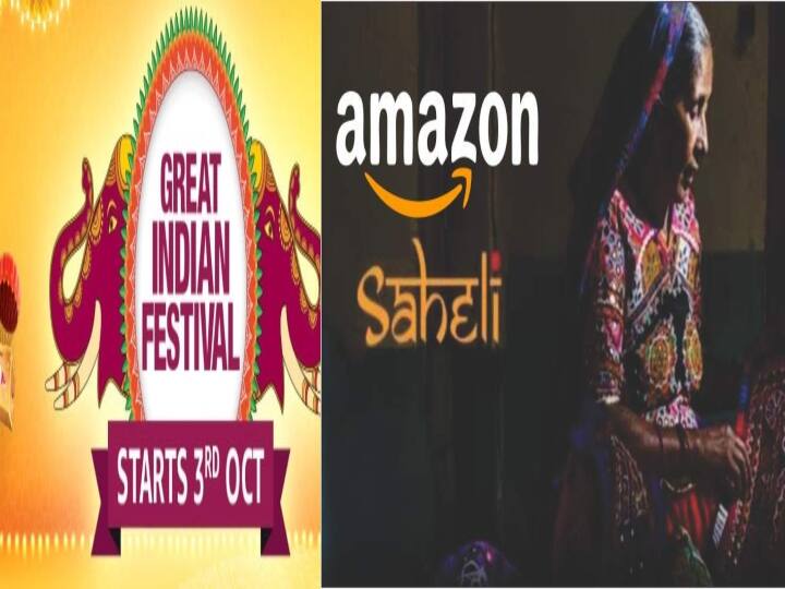 Amazon Great Indian Festival Sale Begins on october 3rd Here's all you need to know Amazon Great Indian Festival Sale 2021 | அமேசானில் பெண்கள் உருவாக்கும் பொருட்களை விற்க தனிப்பிரிவு.. வேறு என்னென்ன எதிர்பார்க்கலாம்!