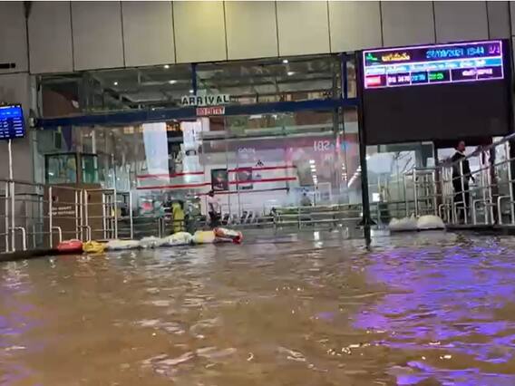 Vizag Airport: వరద నీటిలో విశాఖ ఎయిర్‌పోర్ట్.. తీరం దాటినా తప్పని తుపాను ముప్పు!