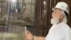 પ્રધાનમંત્રી નરેન્દ્ર મોદીએ નવા સંસદ ભવનના બાંધકામનું નિરીક્ષણ કર્યું, જુઓ ગુજરાતી ન્યુઝ