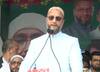 UP Election: यूपी में मुस्लिम समाज का नेता नहीं, आवाज दबा रही है सरकार- ओवैसी