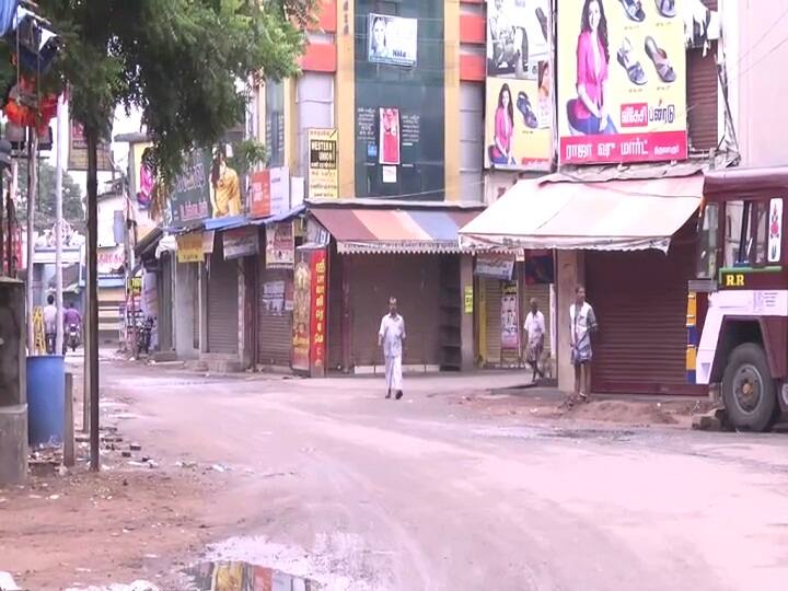thiruvarur district shops closed strike bharat bandh Farm laws Bharat Bandh | வேளாண் சட்டங்களை எதிர்க்கும் ‘பாரத் பந்த்’ : திருவாரூர் மாவட்டத்தில் முழு கடையடைப்பு போராட்டம்...
