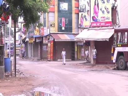 thiruvarur district shops closed strike bharat bandh Farm laws Bharat Bandh | வேளாண் சட்டங்களை எதிர்க்கும் ‘பாரத் பந்த்’ : திருவாரூர் மாவட்டத்தில் முழு கடையடைப்பு போராட்டம்...