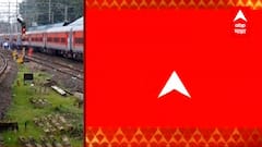 Lonavala जवळ Daund - Indore Express चे डबे रुळावरुन घसरले, Mumbai Pune रेल्वेचं वेळापत्रक विस्कळीत?