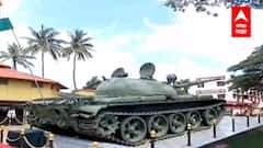 Sangli : भारत-पाक युद्धात पाकिस्तानला धूळ चारणारा रणगाडा सांगलीत ABP Majha