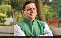 Dehradun: उत्तराखंड एडवेंचर फेस्ट कार्यक्रम में शामिल होंगे CM Pushkar Singh Dhami | Hindi News