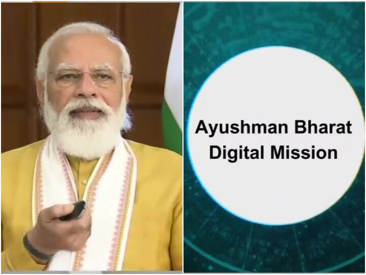 PM Narendra Modi Launches Ayushman Bharat Digital Mission Via Virtual Conference Ayushman Bharat Digital Mission: డిజిటల్ హెల్త్ మిషన్ ప్రారంభం.. ఒక్క ఐడీతో మీ వివరాలన్నీ..!