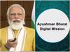 Ayushman Bharat Digital Mission: డిజిటల్ హెల్త్ మిషన్ ప్రారంభం.. ఒక్క ఐడీతో మీ వివరాలన్నీ..!
