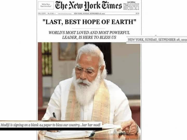 Photoshopped Image of NYT Front Page Praising PM Modi Goes Viral லாஸ்ட்..பெஸ்ட் நம்பிக்கை.. ஃபோட்டோஷாப் செய்யப்பட்ட பிரதமரின் படம் : விளக்கம் கொடுத்த நியூயார்க் டைம்ஸ்..!