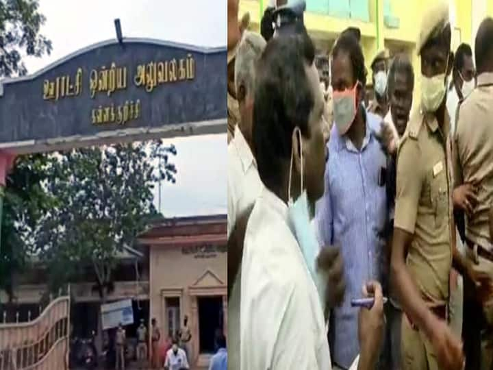 Complaint against AIADMK Union secretary for assaulting an election official in Kallakurichi கள்ளக்குறிச்சியில் தேர்தல் நடத்தும் அலுவலரை தாக்கியதாக அதிமுக ஒன்றிய செயலாளர் மீது புகார்...!