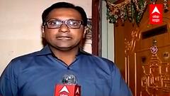 Nashik ATS Arrest : धर्मांतर रॅकेट प्रकरणात अटक झालेल्या Atif च्या नाशिकमधील घरून आढावा