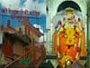 माहुर येथील रेणुकामाता मंदिर व श्री दत्त शिखर मंदिर दर्शनासाठी ‘रोप वे’नं जाता येणार, अशोक चव्हाणांची माहिती