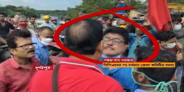 West Burdwan Bharat Bandh: Left leaders and workers block road at Durgapur, CPM leaders slaps a protestor Bharat bandh updates: ভারত বন‍ধে ‘দাদাগিরি’, দুর্গাপুর পথ অবরোধের প্রতিবাদ করায় স্থানীয় বাসিন্দাকে চড় বাম নেতার