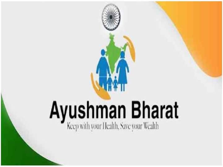 Ayushman bharat yojana more than 4 crore beneficiary pmjay health scheme know how to apply and details Marathi News 5 लाखांपर्यंतचे आरोग्य उपचार मोफत; केंद्र सरकारची 'आयुष्मान भारत योजना', कसा कराल अर्ज?