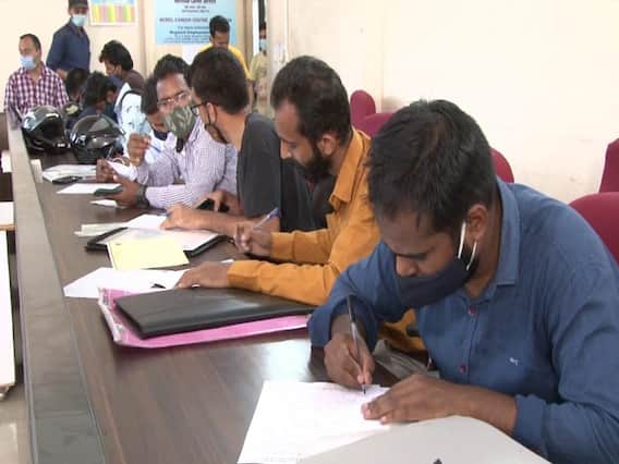 BPSC 67th Exam 2021 Application Form:  बीपीएससी 67वीं परीक्षा 2021 के लिए आज से आवेदन प्रक्रिया शुरू, यहां करें चेक