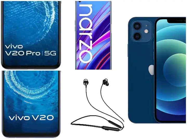 amazon-deal-of-the-day-discount-on-mobile-accessories-festival-sale-offer-on-smartphones Amazon Festival sale: ਅਜਿਹੀ ਡੀਲ ਦੁਬਾਰਾ ਨਹੀਂ ਮਿਲੇਗੀ, ਐਮਜ਼ੋਨ 'ਤੇ ਬ੍ਰਾਂਡਿਡ ਬਲੂਟੁੱਥ 'ਤੇ 64% ਦਾ ਡਿਸਕਾਊਂਟ!