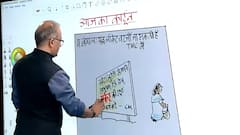 Cartoonist Irfan's class | Cartoon on Locket Chatterjee exit from BJP