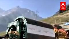 Zoji-la Tunnel : आशियातील सर्वात मोठा बोगदा, जोजिला टनलमधून माझाचा रिपोर्ट ABP Majha