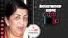 बॉलीवुड किस्से | आख़िर क्यों बेच दिया #LataMangeshkar ने वो रेडियो जो उन्होंने बड़ी मेहनत से पैसे जोड़ कर ख़रीदा था?
