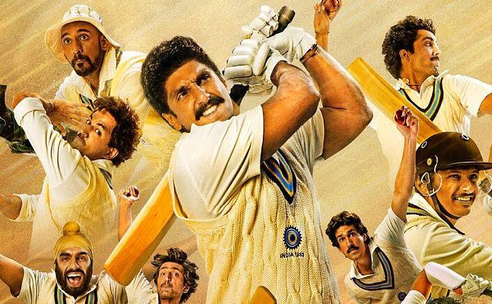 रणवीर सिंह स्टारर फिल्म '83' इसी साल क्रिसमस के मौके पर रिलीज होगी. कबीर खान द्वारा अभिनीत फिल्म 83 भारतीय क्रिकेट टीम की कहानी पर आधारित है.