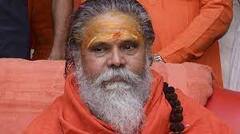 Mahant Narendra Giri के फर्जी ट्विटर एकाउंट पर बड़ा खुलासा! CBI करेगी जांच