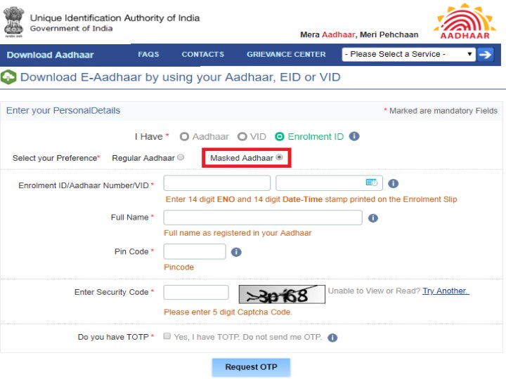 Aadhaar | உஷார்.! ஆதார் எண்ணை வைத்து நடக்கும் மோசடிகள்.. தடுப்பதற்கான சிறந்த வழி இதுதான்.!