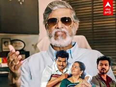 SA Chandrasekar Speech: எனக்கும் விஜய்க்கும் சண்டை தான்..மீண்டும் சொன்ன SAC