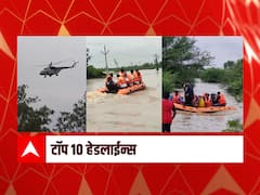 ABP माझा टॉप 10 हेडलाईन्स | 28 सप्टेंबर 2021 | मंगळवार