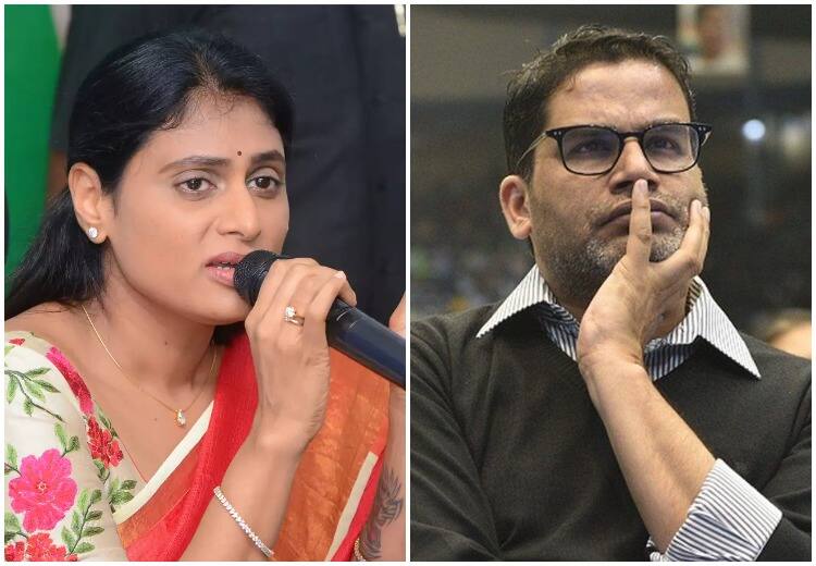 YS Sharmila says that she will be working with Prashant Kishor for Telangana elections `பிரசாந்த் கிஷோருடன் பணியாற்றுவோம்!’ - தனிக்கட்சி தொடங்கிய ஒய்.எஸ்.ஷர்மிளா அறிவிப்பு!