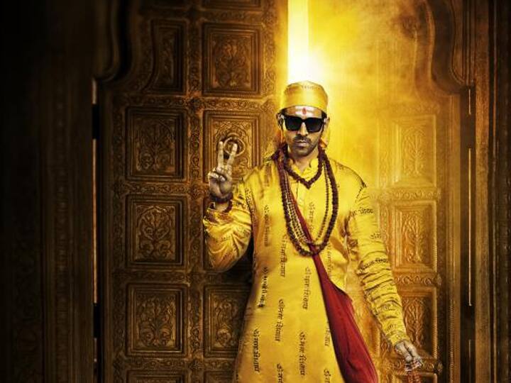 Bhool Bhulaiyaa 2 released in theaters on 25 march 2022 Bhool Bhulaiyaa 2 : 'भूल भुलैया 2' सिनेमाचा टीजर प्रदर्शित ; कार्तिकच्या हटके लूकला चाहत्यांचा तुफान प्रतिसाद