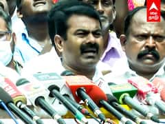 Seeman Press Meet: எங்க ஆட்கள விலைக்கு வாங்குறாங்க : புலம்பிய சீமான்