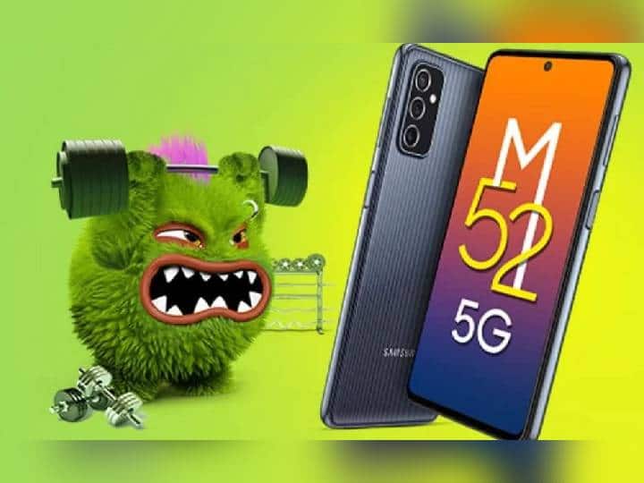 samsung galaxy m52 5g launched in india know price in india specification features offers Samsung M52 5G: శాంసంగ్ కొత్త 5జీ ఫోన్ వచ్చేసింది.. రూ.4 వేలకు పైగా తగ్గింపు.. ఫీచర్లు అదుర్స్!