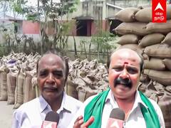 Online Paddy Procurement: இனி ஆன்லைனில் நெல் கொள்முதல்..எதிர்க்கும் விவசாயிகள்