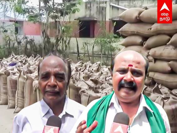 Online Paddy Procurement: இனி ஆன்லைனில் நெல் கொள்முதல்..எதிர்க்கும் விவசாயிகள்