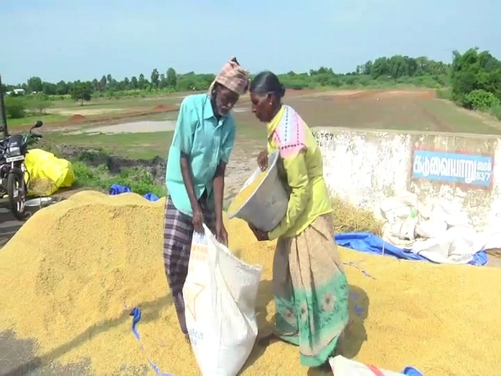 இணையதளம் மூலம் நெல் கொள்முதல் - டெல்டா விவசாயிகள் எதிர்ப்பது ஏன்?