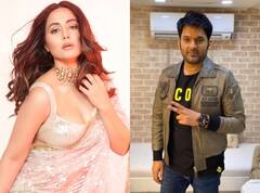 Kapil Sharma से लेकर Hina Khan तक, जब अपने लुक्स के कारण रिजेक्ट हुए थे यह स्टार्स !