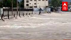 Jalgaon Rain Update : जळगावात पावसाचं धुमशान, चाळीसगावात पूरस्थिती, जनजीवन विस्कळीत