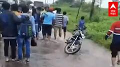 Aurangabad : जोरदार पावसाने जटवाडा रोडवर पाणी, बंधारा फुटल्याने विद्यार्थी परीक्षेला मुकले ABP Majha