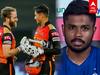 SRH vs RR, Match Highlights: கனவை கலைத்த SRH.. கலங்கிய RR..
