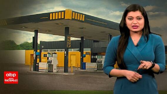 જાણો પેટ્રોલ પંપ પર તમને કઈ-કઈ સુવિધા મળે છે ફ્રી ?