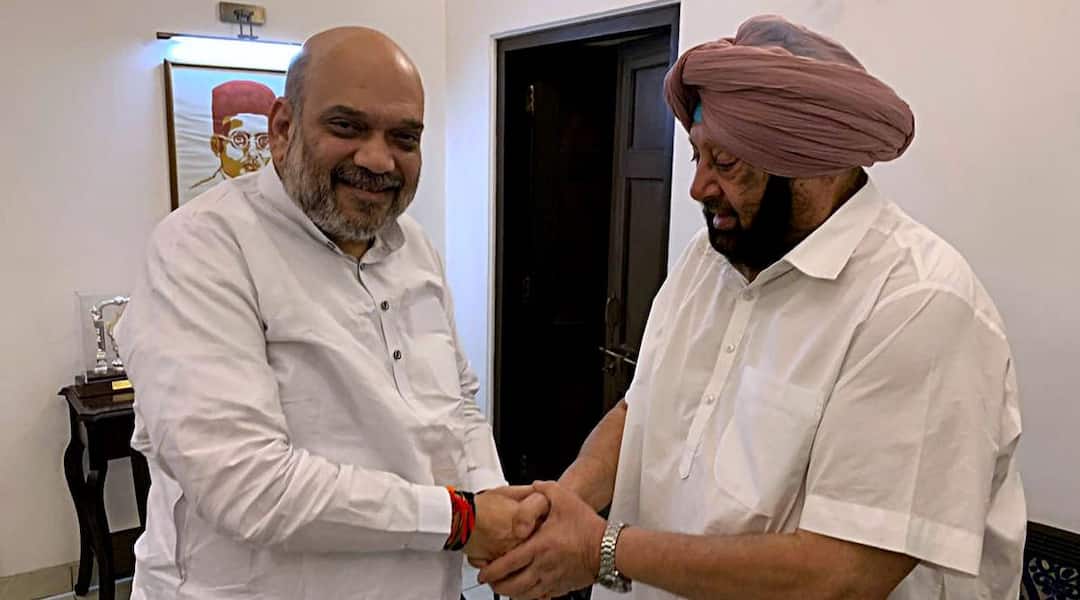 Capt Amarinder singh to meet Amit Shah today, A new twist in Punjab politics ਪੰਜਾਬ ਦੀ ਸਿਆਸਤ 'ਚ ਨਵਾਂ ਮੋੜ, ਕੈਪਟਨ ਅਮਰਿੰਦਰ ਅੱਜ ਅਮਿਤ ਸ਼ਾਹ ਨਾਲ ਕਰਨਗੇ ਮੁਲਾਕਾਤ 