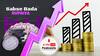 सबसे बड़ा रुपईय्या | क्या Mutual Funds में निवेश करने से Tax में राहत मिलती है?