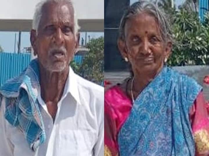 Old Couple died in 2 days Tragedy near Perambalur சாகும் போதும் இணை பிரியாத தம்பதி... பெரம்பலூர் அருகே சோகம்!