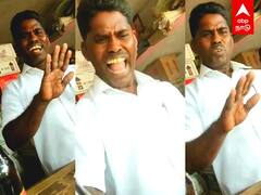 Ramanathapuram: 'பாட்டிலுக்கு 10 ரூபா EXTRA’ வா?சண்டை போட்ட மதுப்பிரியர்!