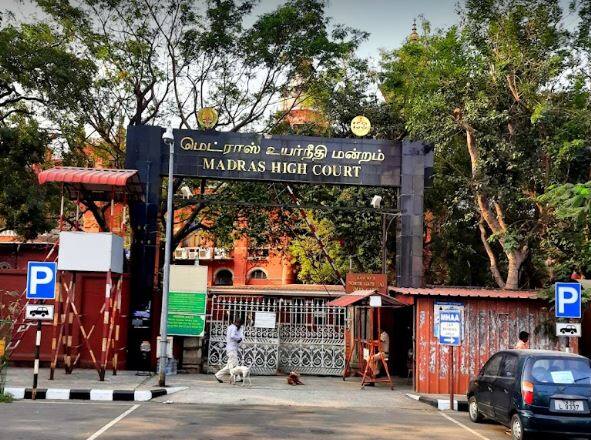 Madras High Court refuses bail, advance bail to illegal migrants मद्रास हाईकोर्ट ने खारिज की अवैध प्रवासियों की जमानत याचिका, अवैध रूप से रहने के मामले में हुए थे गिरफ्तार