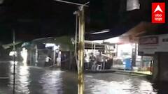 Bhiwandi Rain : भिवंडीत शहरात दुपारपासून मुसळधार पाऊस, पावसामुळे अनेक दुकानं पाण्याखाली ABP Majha